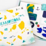 To Moυσείο Κυκλαδικής Τέχνης συμμετέχει στο Evia Film Project με την «Κυκλαδούπολη»