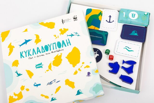 To Moυσείο Κυκλαδικής Τέχνης συμμετέχει στο Evia Film Project με την «Κυκλαδούπολη»