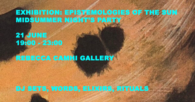 Γιορτάστε τη νύχτα του θερινού ηλιοστασίου στο Mindsummer Night’s Party