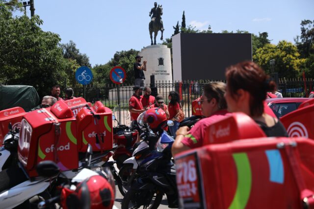 Σε 24ωρη απεργία προχωρούν οι εργαζόμενοι της efood την Παρασκευή
