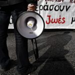 ΓΣΕΕ: Πτώση ρεκόρ της αξίας των κατώτατων μισθών στην Ευρώπη