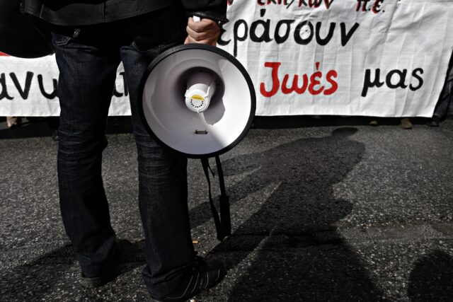 ΓΣΕΕ: Κατώτατος μισθός αναντίστοιχος των αναγκών των εργαζομένων