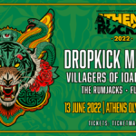 AthensRocks 2022 Festival: Οι πόρτες του πιο δυναμικού festival της Αθήνας ανοίγουν τη Δευτέρα 13 Ιουνίου