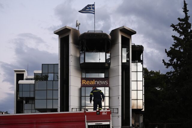 Ανάληψη ευθύνης για την εμπρηστική επίθεση στη Real Group