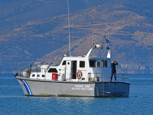 Κάρυστος: Εντοπίστηκαν ανθρώπινα οστά σε παραλία