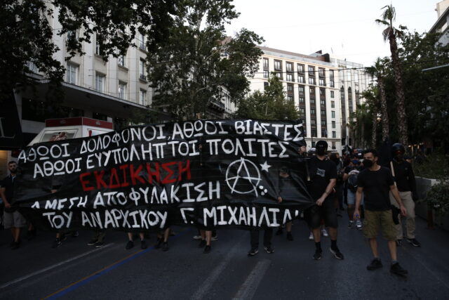 Χιλιάδες στο Σύνταγμα ενάντια στην αποφυλάκιση Λιγνάδη και υπέρ του απεργού πείνας, Γ. Μιxαηλiδη