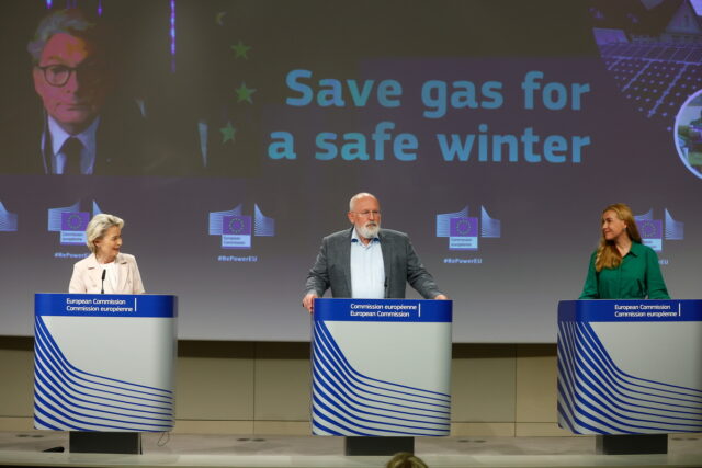 Ισπανία: Η κυβέρνηση δεν θα ζητήσει από τους πολίτες να περιορίσουν την κατανάλωση αερίου