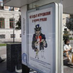 Στη λίστα με τις «μη φιλικές χώρες» της Ρωσίας η Ελλάδα