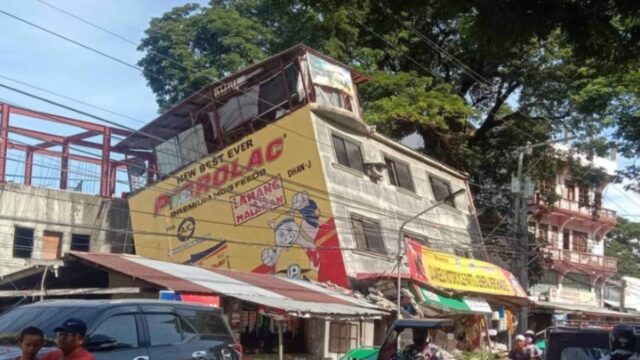 Σεισμός 7 Ρίχτερ στις Φιλιππίνες: Τουλάχιστον 4 νεκροί, δεκάδες τραυματίες