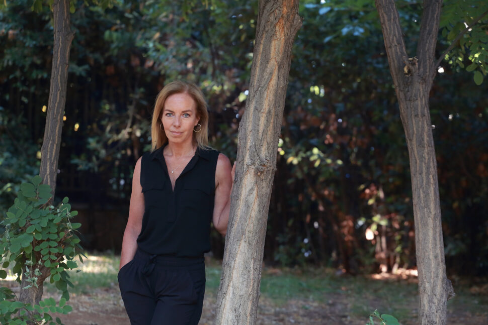 Δανάη Στράτου