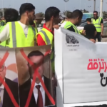 Νέες οργισμένες διαδηλώσεις στη Λιβύη [BINTEO]