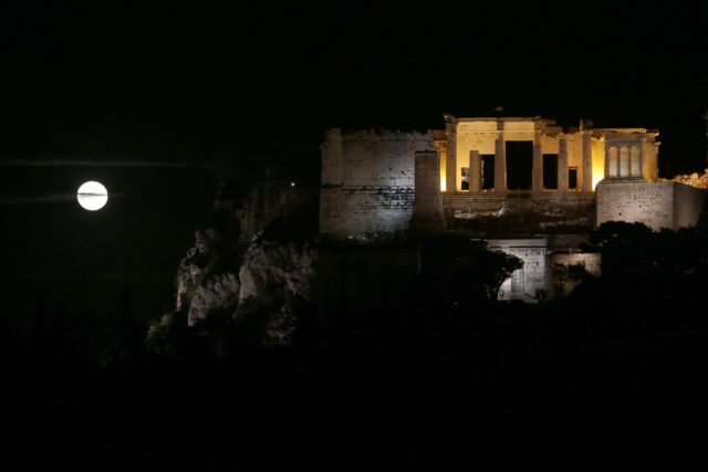 Πανσέληνος Αυγούστου στο Μουσείο Ακρόπολης