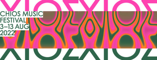 Μουσικό Φεστιβάλ Χίου: Έρχεται από 3 έως 13 Αυγούστου – Δείτε αναλυτικά το πρόγραμμα