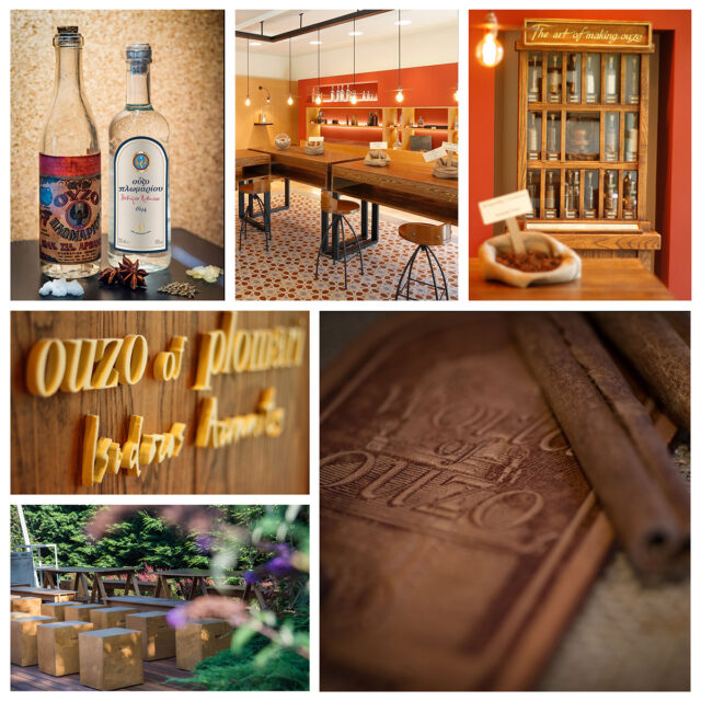 «Ο Κόσμος του Ούζου»: Ένα βραβευμένο μουσείο αφιερωμένο στο εθνικό μας απόσταγμα