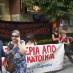 Κύμα συμπαράστασης για τη δημοσιογράφο Ιωάννα Κολοβού που κινδυνεύει να χάσει το σπίτι της
