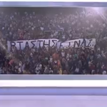 Fake news από τον ΣΚΑΪ για παρέμβαση-ανακοίνωση του ΣΕΗ εναντίον της αποφυλάκισης Λιγνάδη