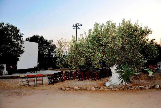 Πρεμιέρα για το 15ο Φεστιβάλ Κινηματογράφου Αίγινας στο Κτήμα Κολλάτου