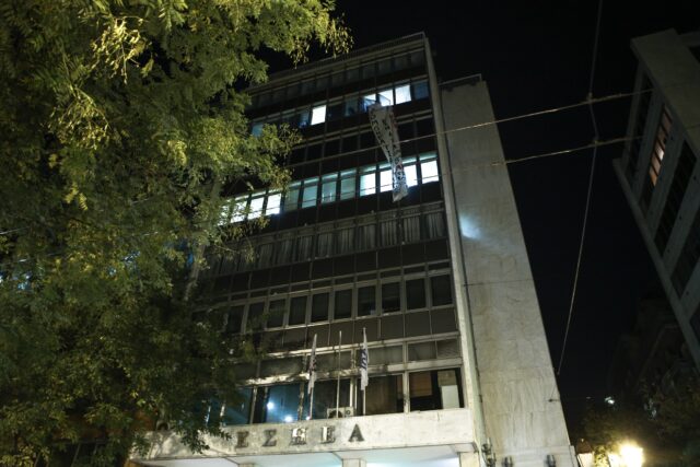 ΕΣΗΕΑ: «Η προσπάθεια απαξίωσης δημοσιογράφων αντιβαίνει στην αρχή της ελευθερίας του Τύπου»