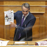 Μητσοτάκης στη Βουλή: Λάθος η παρακολούθηση Ανδρουλάκη – Αν νομίζει ότι είναι παράνομη να προσφύγει στα δικαστήρια