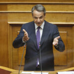 Μητσοτάκης: Ειδικό μισθολόγιο αναπροσαρμοσμένο για τις ένοπλες δυνάμεις από το 2024