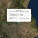 Σεισμός τώρα στον Τύρναβο