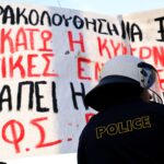 Σκάνδαλο υποκλοπών: Με την διαδικασία του απορρήτου οι ακροάσεις στην Επιτροπή Θεσμών και Διαφάνειας για την ΕΥΠ