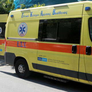 Κομοτηνή: 41χρονος δέχθηκε 12 σφαίρες και νοσηλεύεται βαριά τραυματισμένος