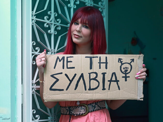 Σύλβια Κουρεντζή: «Βίωσα την αστυνομική αυθαιρεσία. Με φώναζαν πατσαβούρα, τραβέλι, με άφησαν λιπόθυμη χωρίς νερό»