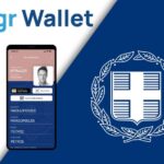 Gov.gr Wallet: Ανοιχτή για όλα τα ΑΦΜ η πλατφόρμα