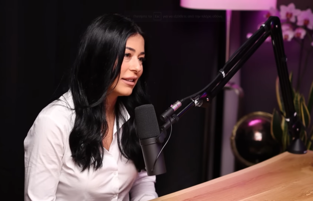 Στο κόμμα του Κ. Μπογδάνου η Αφροδίτη Λατινοπούλου