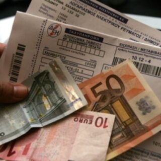 Η ΔΕΗ υπερδιπλασιάζει ξανά στα μουλωχτά τις χρεώσεις για σταθερά τιμολόγια