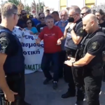 Ελεύθεροι οι δύο συνδικαλιστές της «Μαλαματίνα»