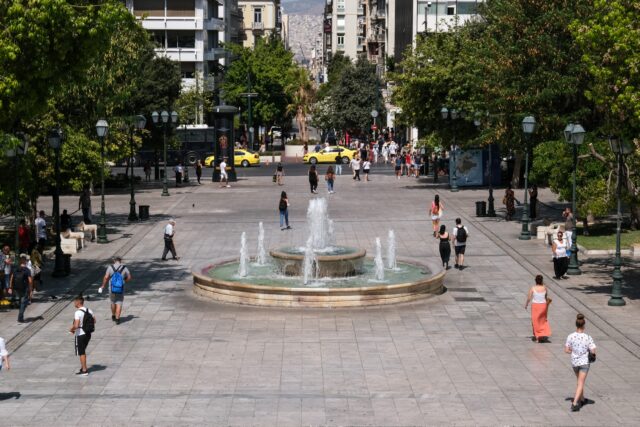 Eurostat: Ένας στους πέντε πολίτες στην ΕΕ διατρέχει τον κίνδυνο της φτώχειας και του κοινωνικού αποκλεισμού