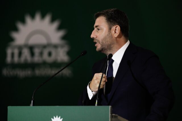 Στην Ολομέλεια το πόρισμα της Εξεταστικής Επιτροπής για τις παρακολουθήσεις