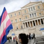 Συστάσεις από το Συμβούλιο της Ευρώπης στην Ελλάδα για την αντιμετώπιση του ρατσισμού