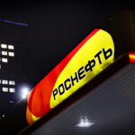 Γερμανία: Υπό κρατικό έλεγχο για έξι μήνες η γερμανική θυγατρική της Rosneft προκειμένου να διασφαλιστεί ο ενεργειακός εφοδιασμός