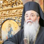 Μητροπολίτης Κοζάνης για βιασμούς: «Σήμερα οι γυναίκες κυκλοφορούν ημίγυμνες» [ΒΙΝΤΕΟ]