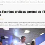 Liberation: «Στην Ελλάδα η ακροδεξιά είναι επικεφαλής του “βαθέος κράτους”»