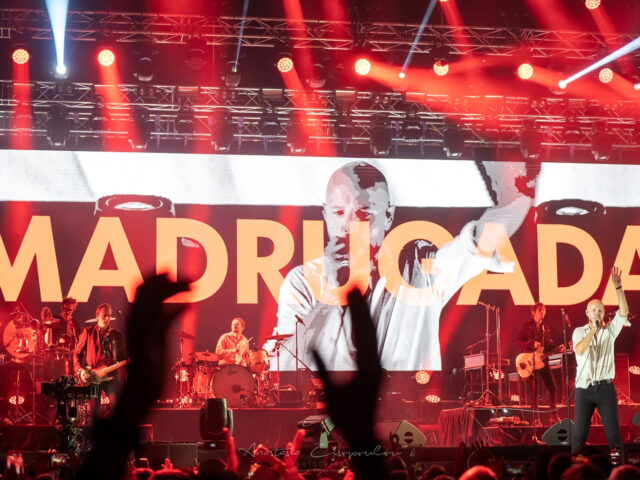 Madrugada, κανείς δεν σας αγαπάει όπως εμείς