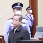 Κίνα: Ο πρώην υπουργός Δικαιοσύνης, Φου Τζενγκχουά, καταδικάστηκε σε θάνατο για δωροληψία