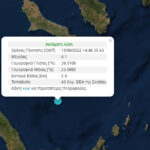 Δυνατός σεισμός στη Σκιάθο