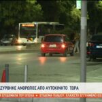 Θεσσαλονίκη: Παραδόθηκε ο οδηγός που παρέσυρε πεζή σε ζωντανή σύνδεση