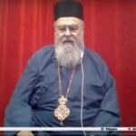 H Ιερά Σύνοδος καταδικάζει ως απαράδεκτες τις δηλώσεις του Μητροπολίτη Δωδώνης για τον βιασμό