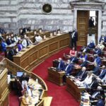 Bουλή-Εξεταστική Επιτροπή: Ξεκίνησαν οι εργασίες με την εκλογή προεδρείου