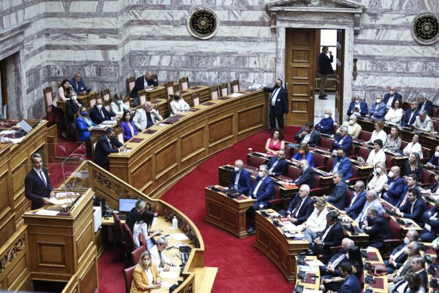 Bουλή-Εξεταστική Επιτροπή: Ξεκίνησαν οι εργασίες με την εκλογή προεδρείου