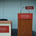 ΣΥΡΙΖΑ: «Αντί για προώθηση των ΑΠΕ για μείωση της τιμής του ρεύματος, ρουσφέτια της κυβέρνησης σε ημέτερους»