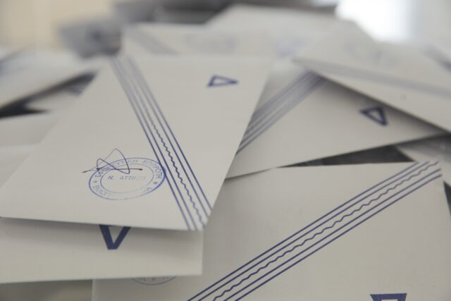 Σε λειτουργία η πλατφόρμα «Μάθε πού ψηφίζεις» για τις αυτοδιοικητικές εκλογές