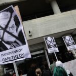 Συγκεντρώσεις διαμαρτυρίας για την πτώση του φοιτητή στο ΑΠΘ