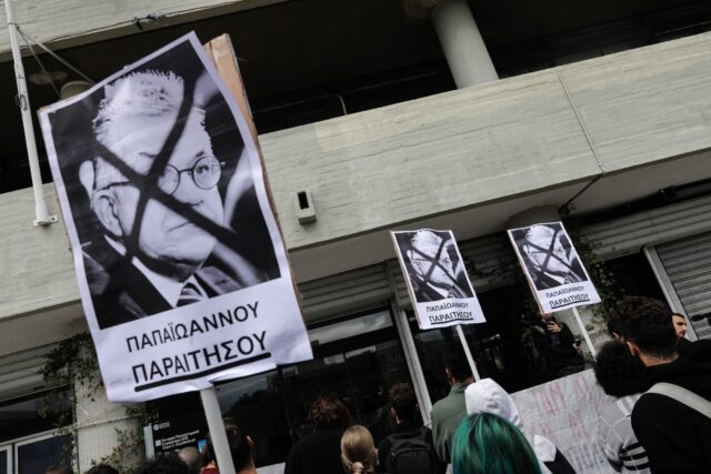 Συγκεντρώσεις διαμαρτυρίας για την πτώση του φοιτητή στο ΑΠΘ