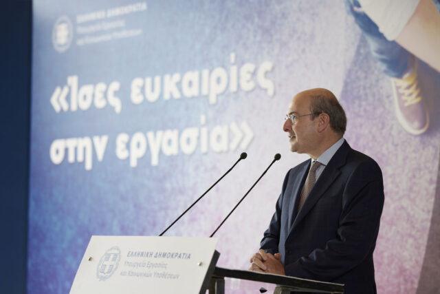 Αντιδράσεις πολιτών για την «αστυνομία ανέργων» από τον πρώην ΟΑΕΔ